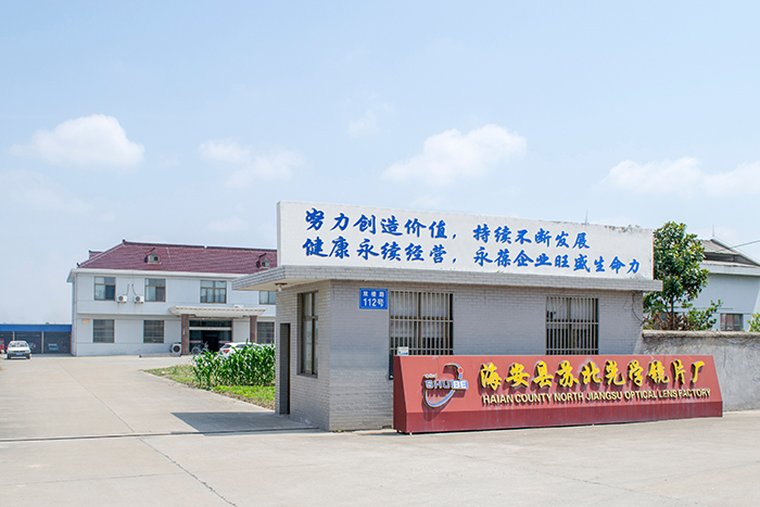 连云港玻璃